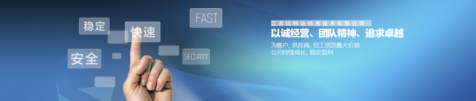 標準篩是對物質顆粒的粒度分級、粒度檢測的工具