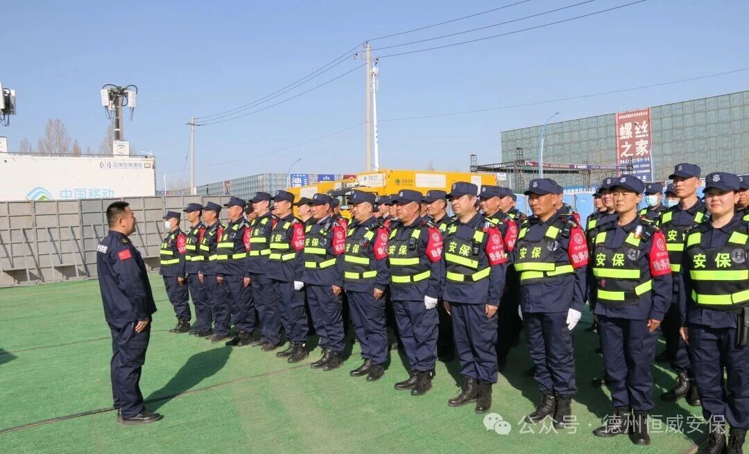 邁向2026，恒威守護永不止步！